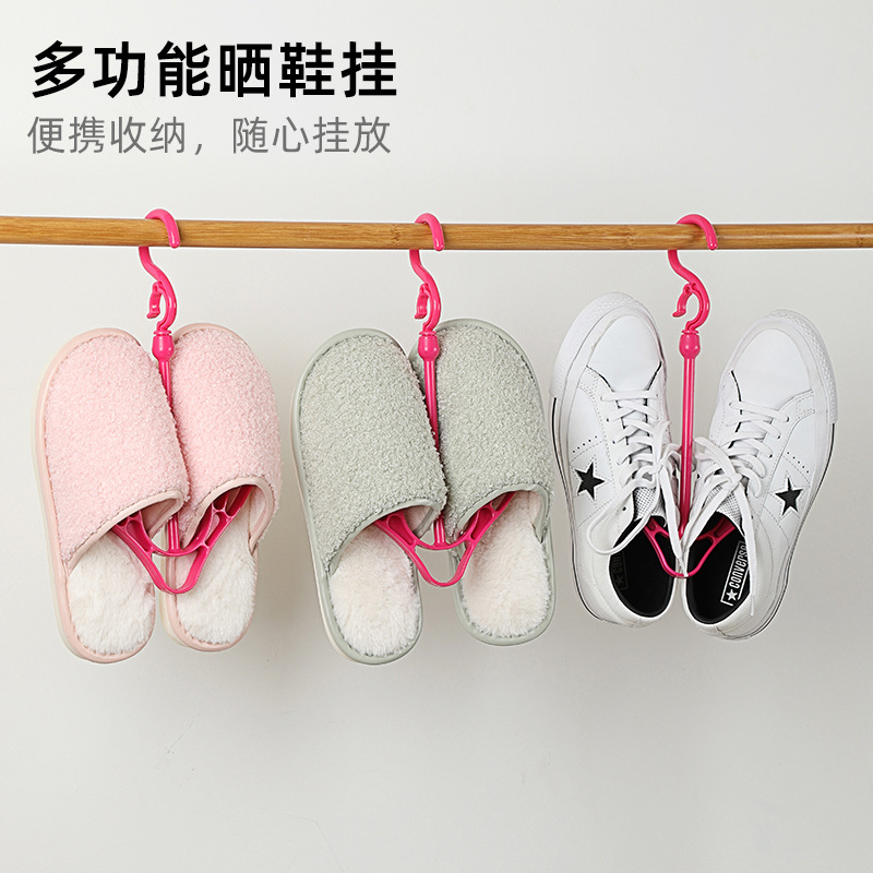 Creative windproof drying shoe rack Dormitory balcony hanging shoe accessories can be rotated double hook small drying clothes rack shoes hanging full figure