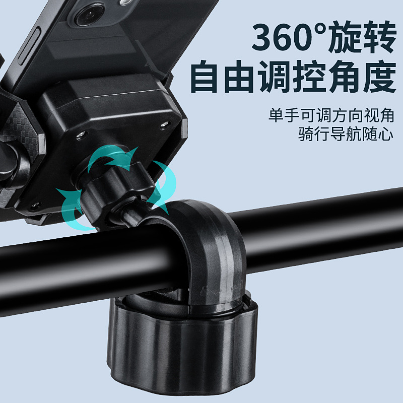 手机支架实物图