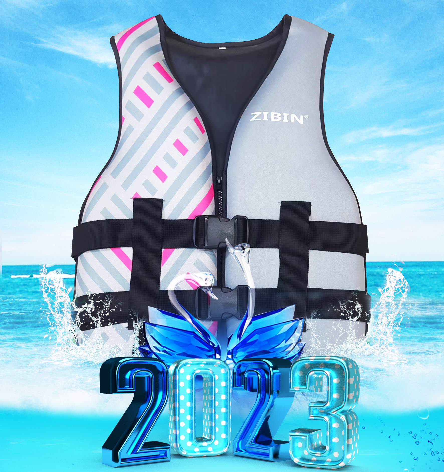 Adult Special Outdoor Water Park Drift Marine Indoor High-End Vest Sports Breathable Life Jacket details Picture