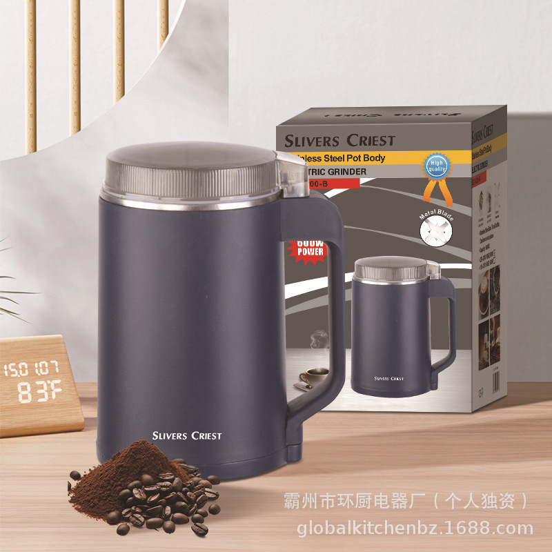 Foreign Trade Electric Grinding Machine, Household Multi-Functional Grinding Machine, Five-Grain And Miscellaneous Grain Grinding Machine, Medicinal Material Grinding Machine, Ultra-Fine Coffee Mill