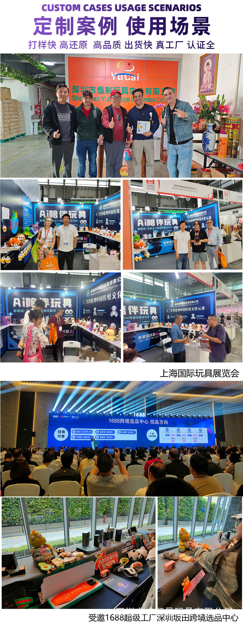 Cross-border new products: AI toys, intelligent dialogue, companionship, plush toys, sloppy cat pendants, dolls, dolls, source AI toy robots pic 30
