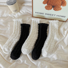 黑白珊瑚绒袜子女秋冬季中筒袜居家地板袜加绒加厚月子袜不掉毛袜