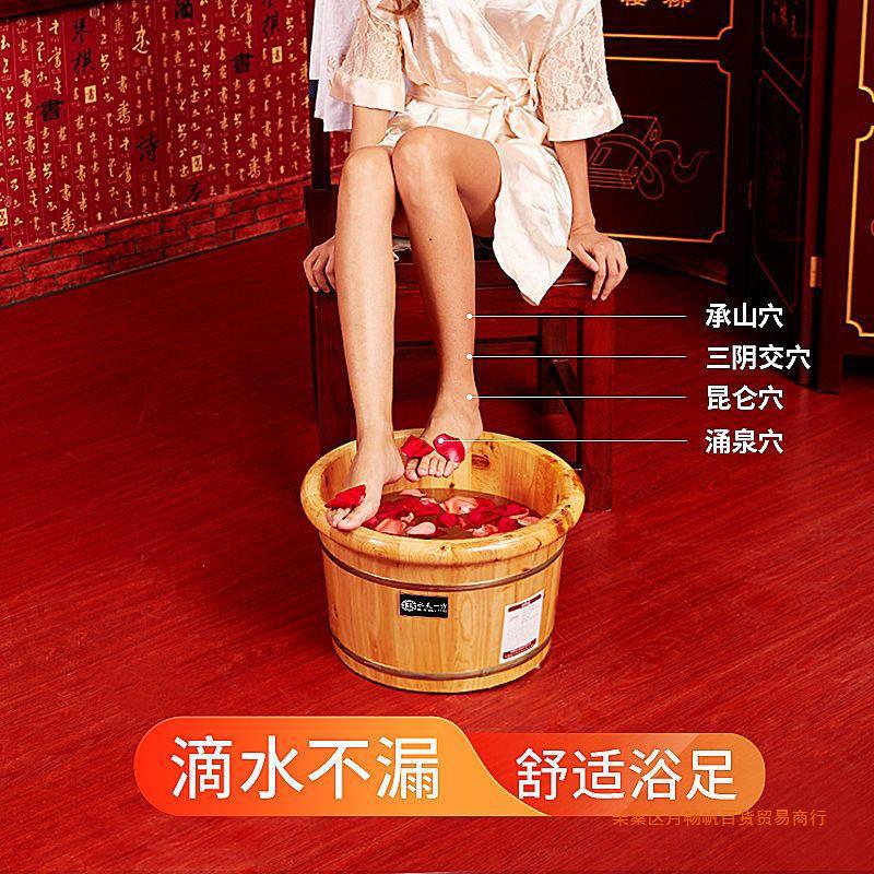 足浴盆实物图