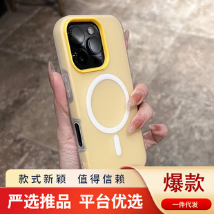 Magsafe shockproof transparent magnetic case is simple and practical. It is a drop-resistant phone case for iPhone 17 that is not prone to yellowing and has a large hole pic 13