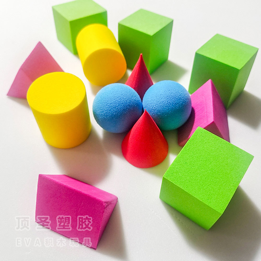 Eva Building Blocks Eva Cylinder Eva Conical Eva Square Cuboid Eva Triprism Eva Ball Toy