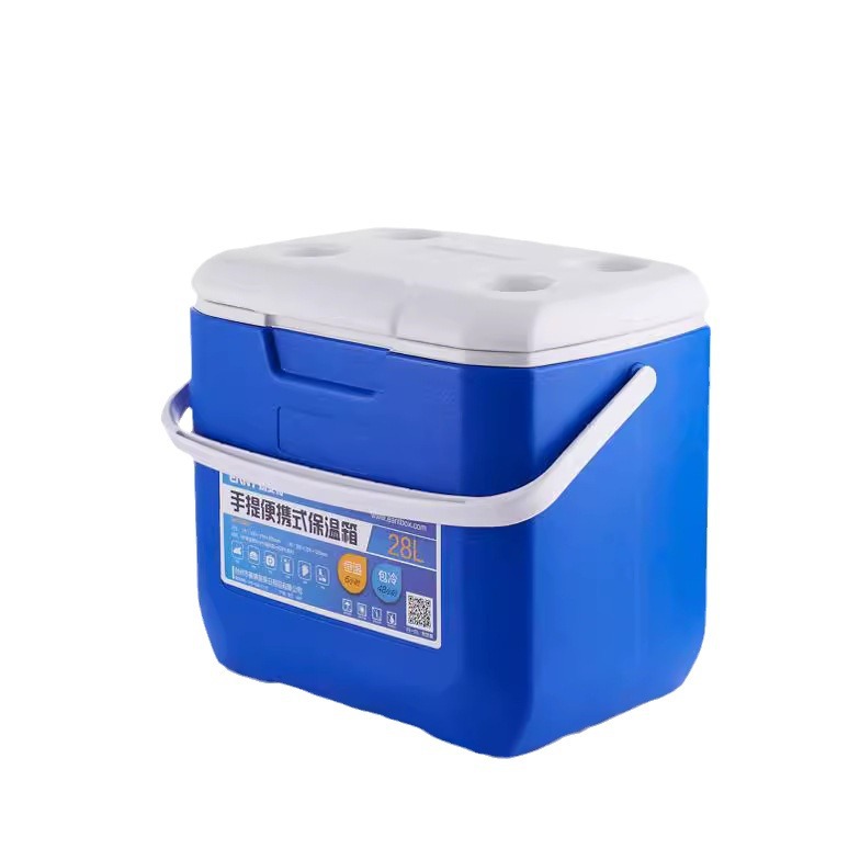 Insulated box, refrigerated box, outdoor refrigerator, portable car, commercial, street food, cold preservation, fresh ice bucket, takeout magic tool Item Picture
