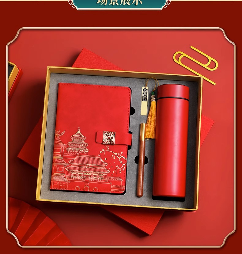 Conjunto de regalos de negocios regalos de cuaderno de marea nacional acompañante de eventos de apertura regalos de mano regalos de oficina organizador personalizable pic 17
