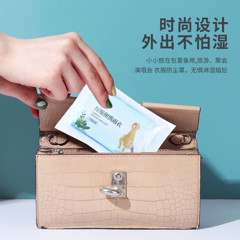 import产品图