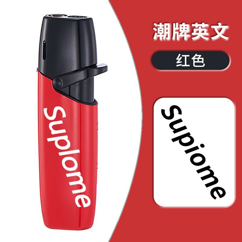 打火机实物图