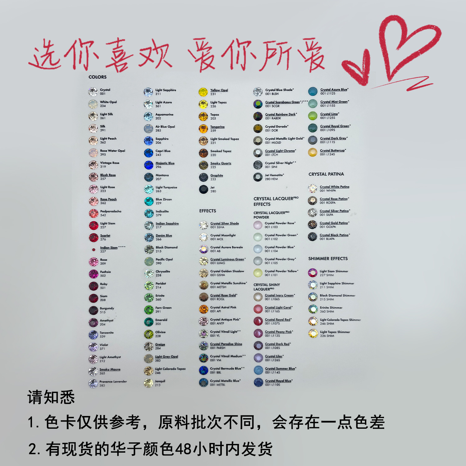 import产品图