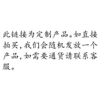 钥匙扣/钥匙扣挂件/潮玩公仔/钥匙扣配件/钥匙链白底实物图