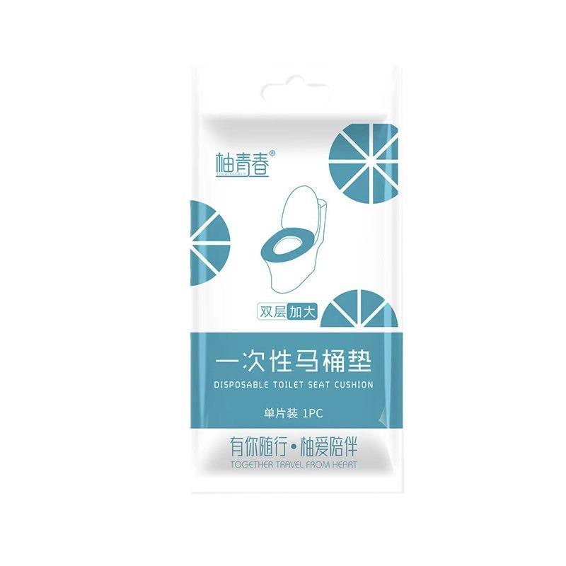 import白底实物图