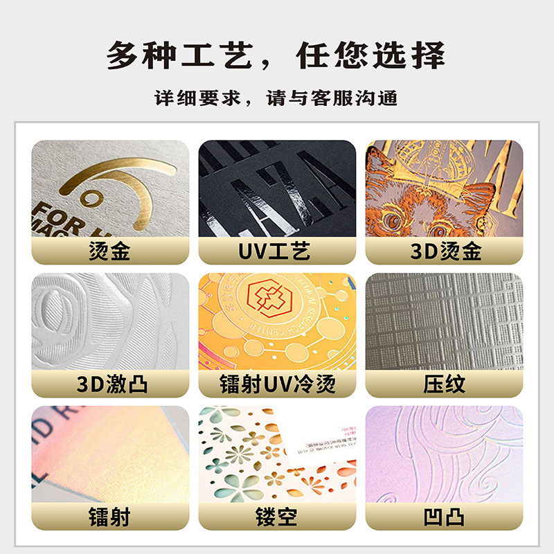 茶叶包装实物图
