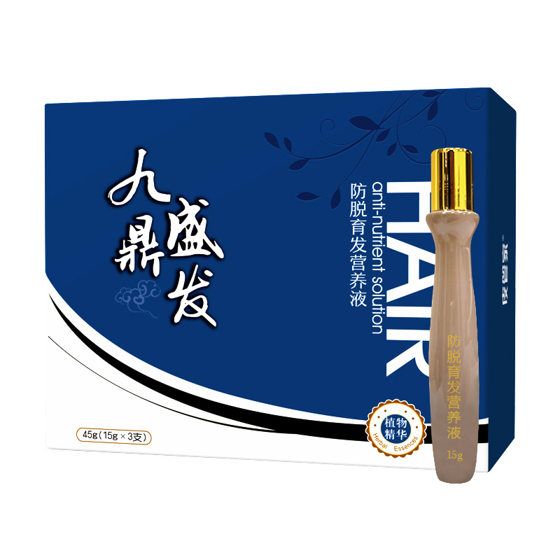 Free delivery of spot hair growth agent Fast hair growth liquid hair growth liquid hair increase liquid anti-desiccating hair liquid source manufacturers Item Picture