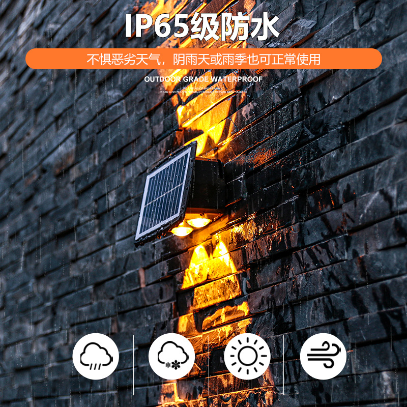 Solar Up And Down Light Double Head Wall Lamp Spotlights Outdoor Waterproof Villa Door Plate Courtyard Atmosphere Wall Washing Lamp details Picture