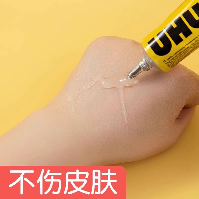 Strong glue, hand glue, model, glass, metal, woodworking, shoe repair glue, shoe adhesive, multi-functional Item Picture