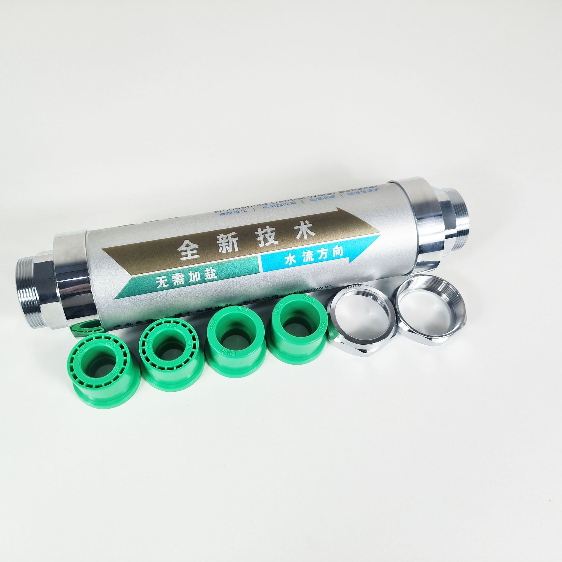 High-flow scale inhibitor filter, central Water softener, whole-house water purifier manufacturer wholesale, pipeline water purifier, water softener, resists scale Application Scenario