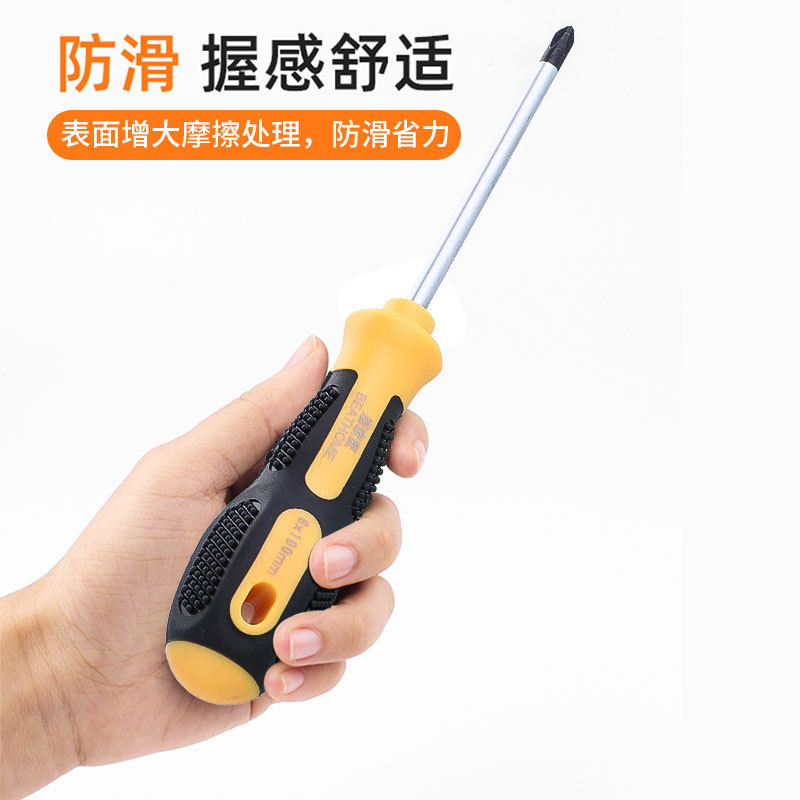 Phillips Flat-Head Screwdriver Tools Wholesale Industrial Grade Strong Magnetic Head Non-Slip Handle Driver Manual Screwdriver Specification drawing