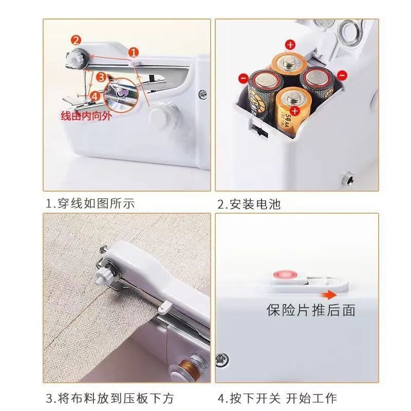 棉线/缝纫线/2元店/钩针/缝纫机专用线细节图