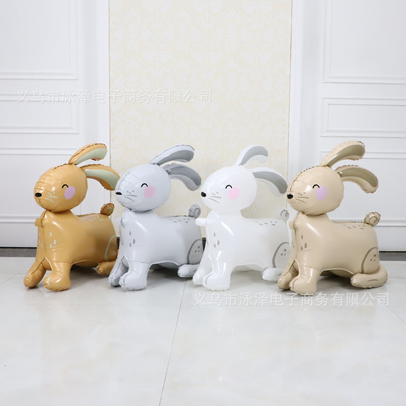 Cross border three-dimensional standing animal aluminum film 4D balloon themed toy birthday party Children's Day decoration full figure