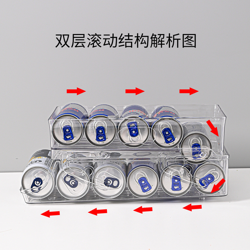 Creative Refrigerator Beverage Storage Rack Double-Layer Rolling Foldable Can Storage Box Kitchen Desktop Beverage Rack Specification drawing