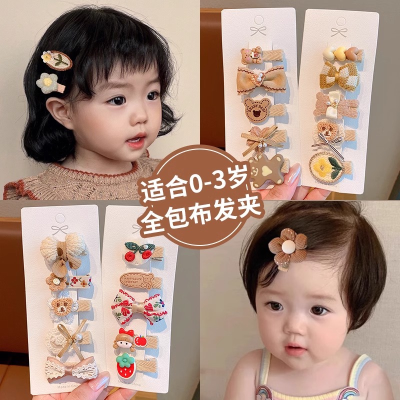 import产品图