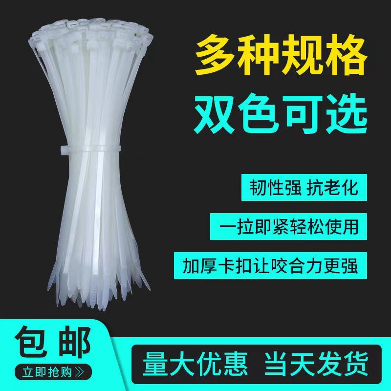 import产品图