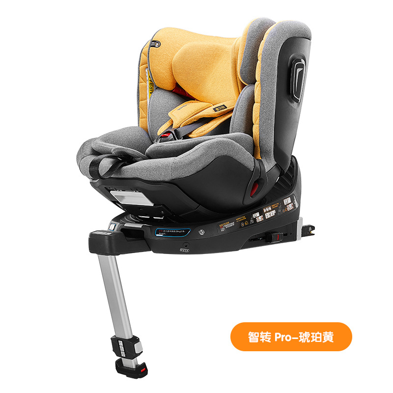 预售惠尔顿智转Pro儿童安全座椅0-7岁欧盟I-SIZE认证安全座椅详情图5