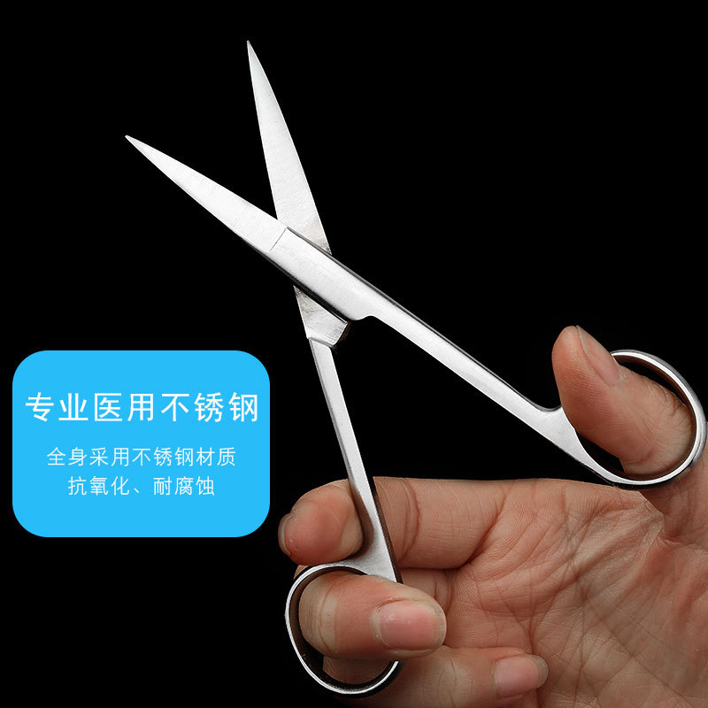 Medical Stainless Steel Scissors Elbow Straight Point Thickening Surgical Scissors Size Nurse Suture Removal Scissors Cosmetic Ophthalmic Scissors Application Scenario