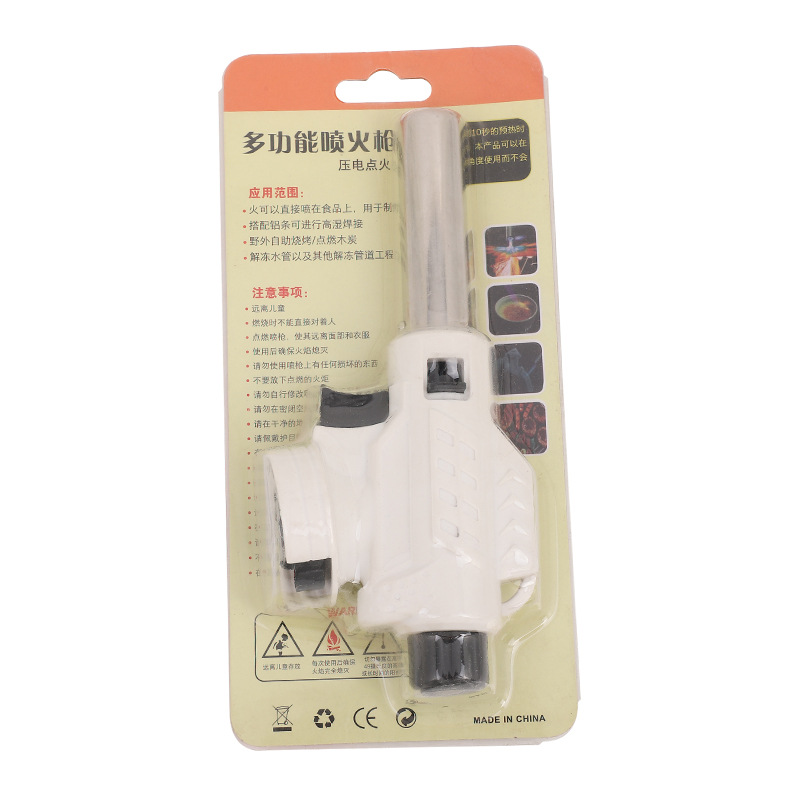 Card Kitchen Roasting Roasting Outdoor Barbecue Ignition Electronic Lighting Manufacturers Direct Supply Item Picture