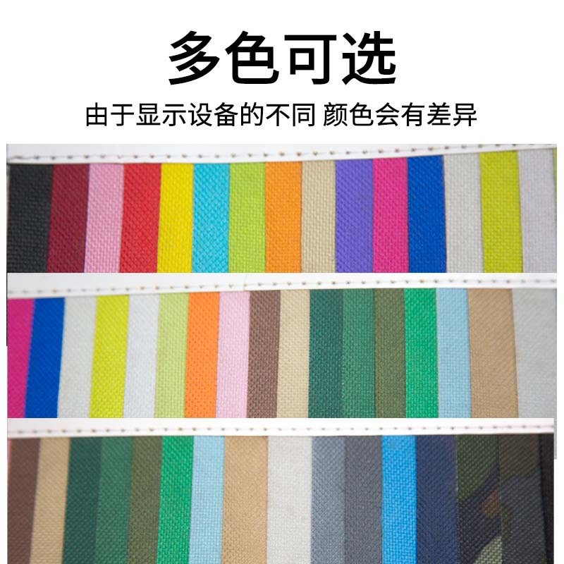 Colorful teaching display boards, needle-tied photo walls, classroom publicity background walls, office meeting rooms, message boards, cork boards Application Scenario