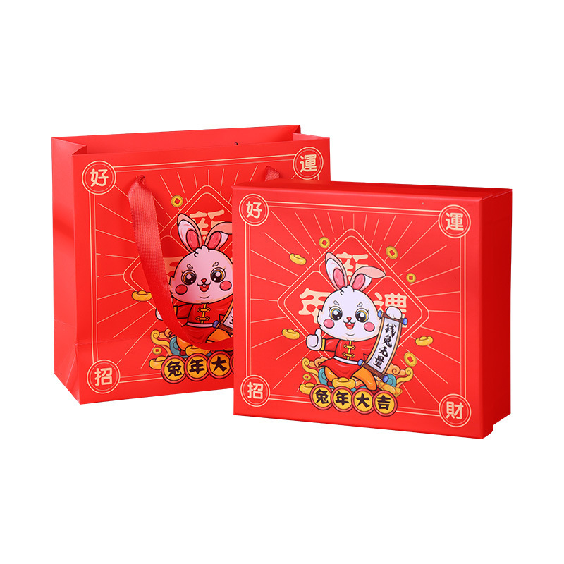 盲盒/岩茶包装/纸盒/盲盒包装/牛皮纸盒白底实物图