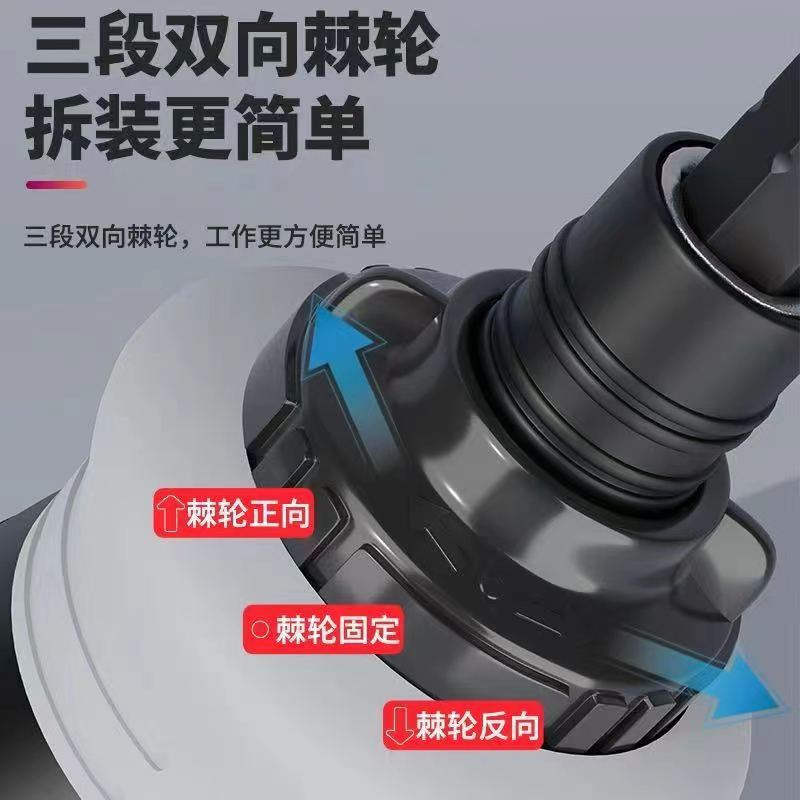 احد انواع المفك العلَّقة، ٢٦ مجموعة من صليب ممدَّد من مفكِّك Specification image