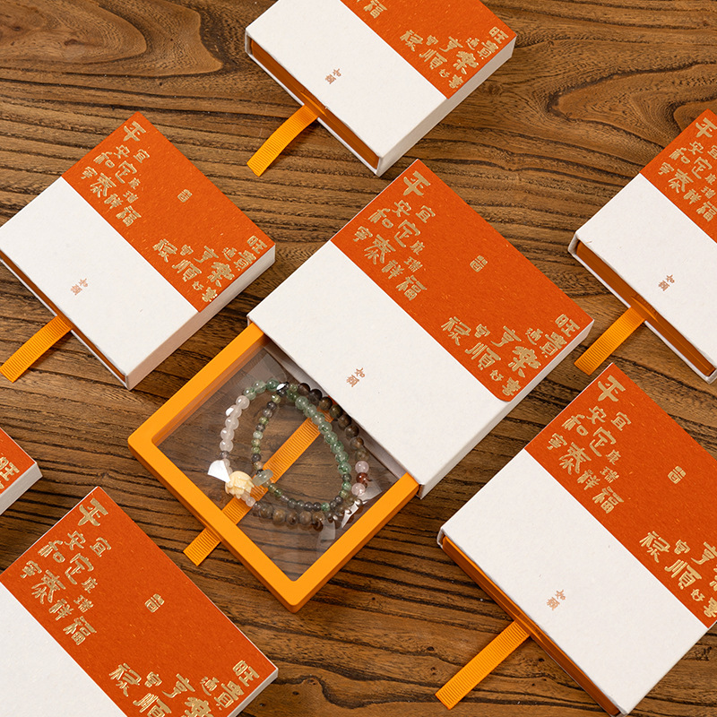 Wholesale of new special paper gold-embossed bracelet boxes, anti-oxidation jewelry boxes, packaging boxes, and high-end pe film storage boxes details Picture