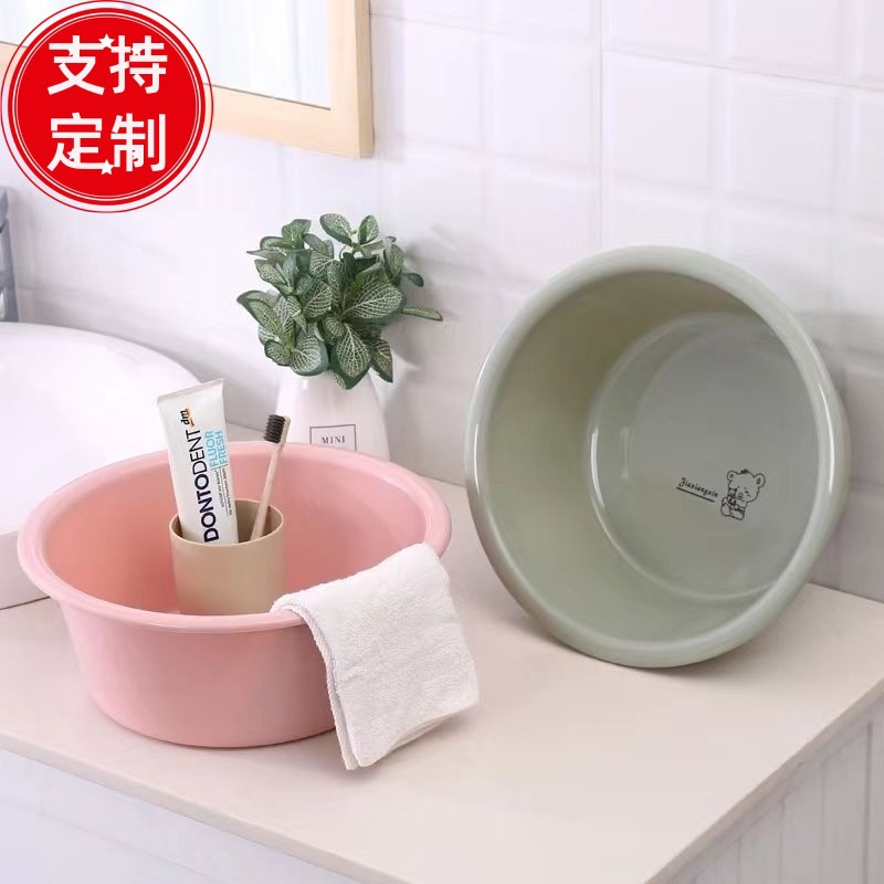 脸盆大号一个起批纯色圆塑料盆面盆洗菜盆加厚加深小盆子洗衣盆