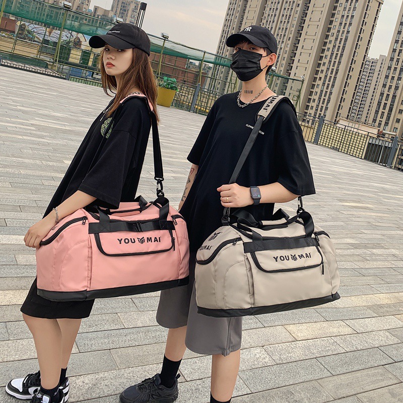 短途旅行包男手提大容量女背包收纳行李包出差便携健身包干湿分离