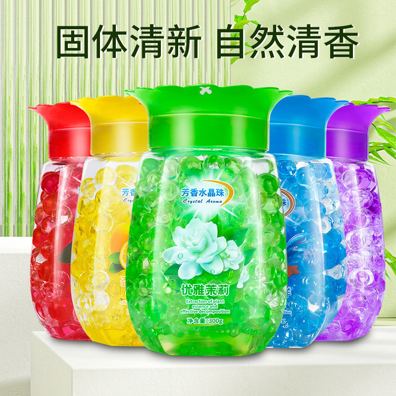 透明除臭水晶芳香珠香薰家用留香珠厕所香薰空气清香剂批发
