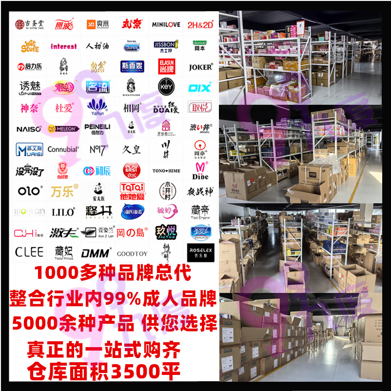 电池/电池干电池/超霸电池/南孚电池/碱性电池产品图