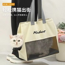 Cat Bag Pet Bag Large capacity wholesale cat pet box backpack Go out portable canvas cat bag
