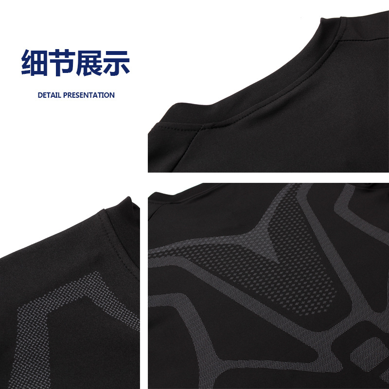 短袖/T恤/t恤男士短袖潮流/服装/短袖t男宽松潮牌产品图