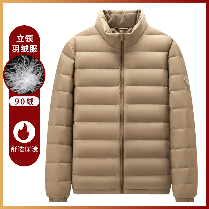 Men's stand-up collar light down jacket 2025 Autumn and winter new style middle-aged urban solid color versatile duck down warm coat Application Scenario