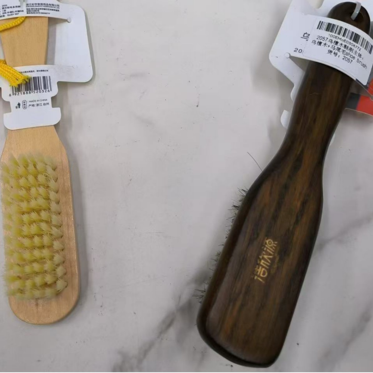 Wooden shoe brush, household non-damaging shoe brush, shoe washing special laundry brush, multi-functional long-handled cleaning board brush Specification image