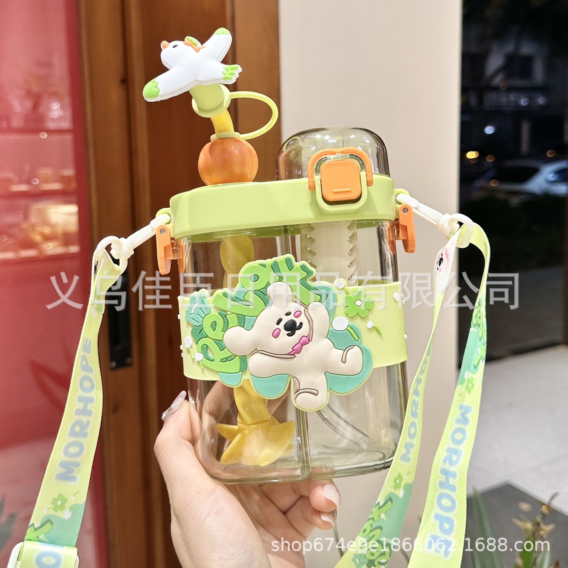 Children's drinking water grid cup, stirring water cup, double-drinking straw cup, portable sports plastic water bottle for students to go to school details Picture