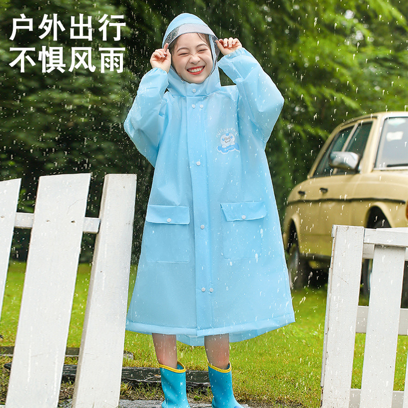 儿童雨衣5-12岁男童女孩上学专用大帽檐全身防雨大书包位连体雨披