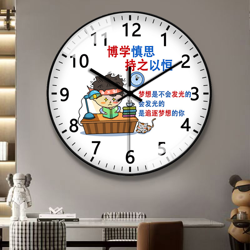 Classroom wall clocks, primary school class clocks, radio wave clocks for junior high and senior high school students, learning inspiration, children's bedroom clocks Application Scenario