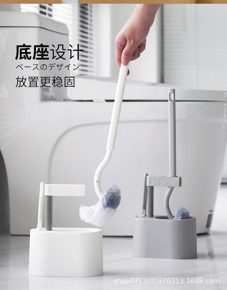清洗厕所马桶刷子无死角家用套装日式挂墙式洁厕卫生间清洁刷坐便