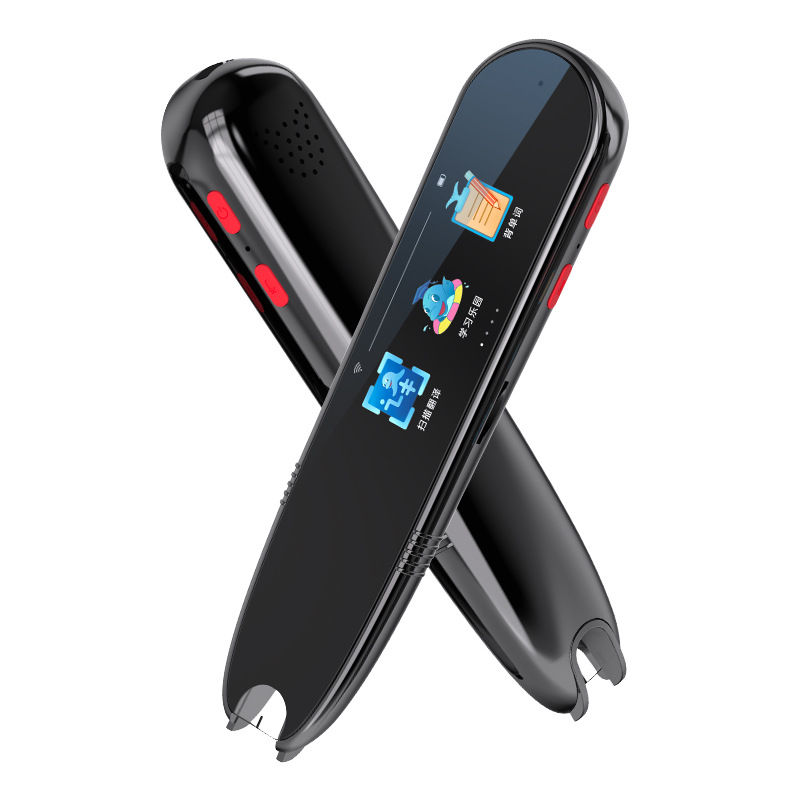 import白底实物图