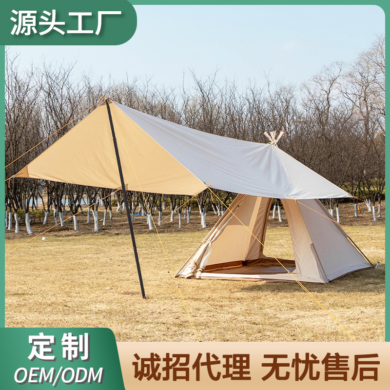户外印第安棉布帐篷金字塔帐篷防雨营地折叠便携式家庭公园帐篷