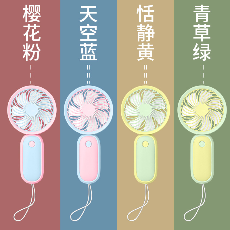 New Mini Lanyard Small Fan Usb Charging Electric Fan Convenient Mute Handheld Fan Gift Wholesale details Picture