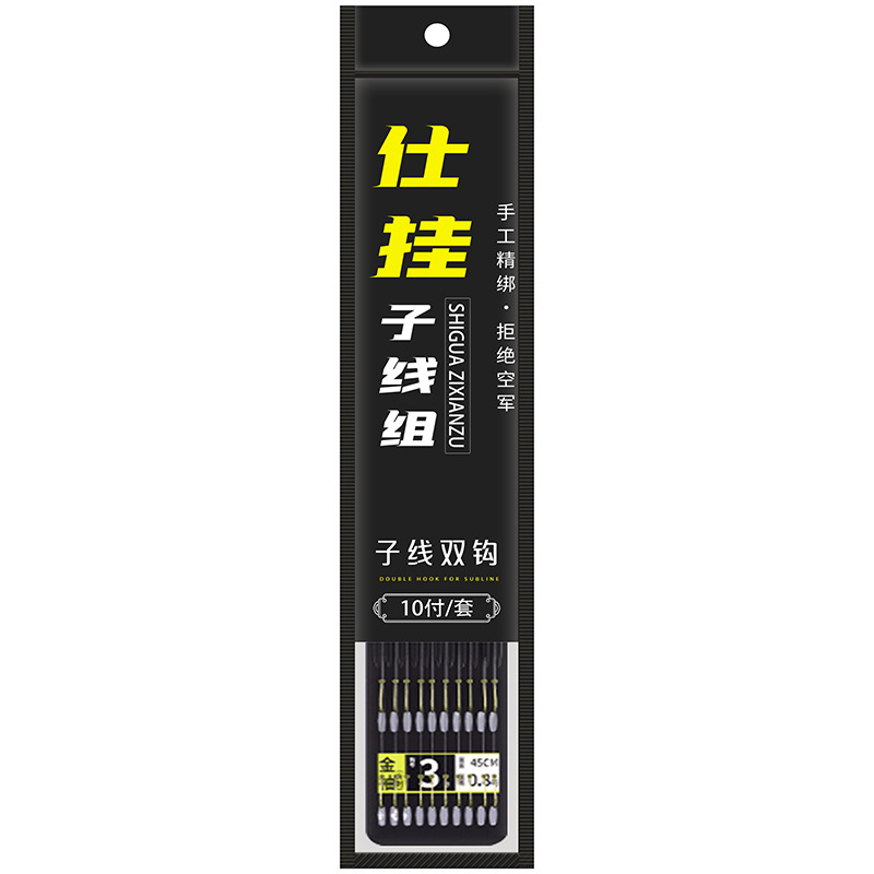 import白底实物图